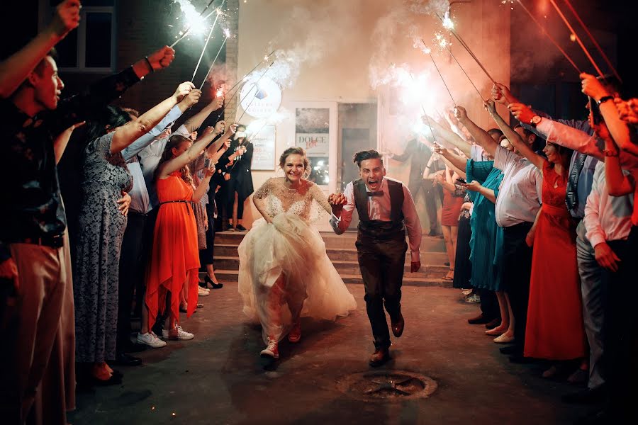 Wedding photographer Taras Terleckiy (jyjuk). Photo of 20 June 2018