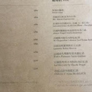 好樣 VVG