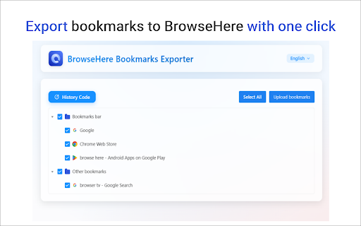 BrowseHere مصدّر العلامات المرجعية