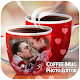 Download Coffee Cup Photo Frame : Coffee Mug Photo Editor For PC Windows and Mac