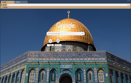 Al-Aqsa Mosque - Jerusalem small promo image