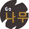 Item logo image for 엔하위키 링크를 나무위키로