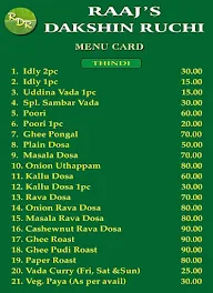 Raaj's Dakshin Ruchi menu 1