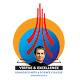 Download Don Bosco Arts and Science College, Kannur For PC Windows and Mac 1.0.5
