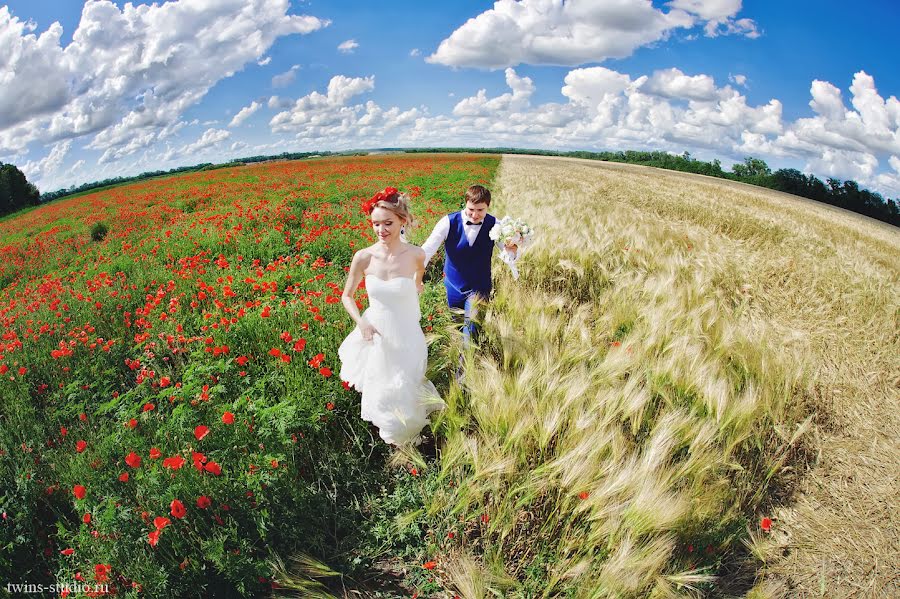 Bryllupsfotograf Andrey Savchenko (twinsweddings). Foto fra juli 7 2016