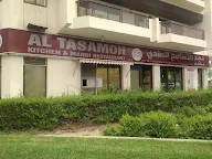 Al Tasamoh Kitchen & Mandi photo 1