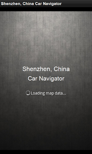 GPS Navigation Shenzhen China