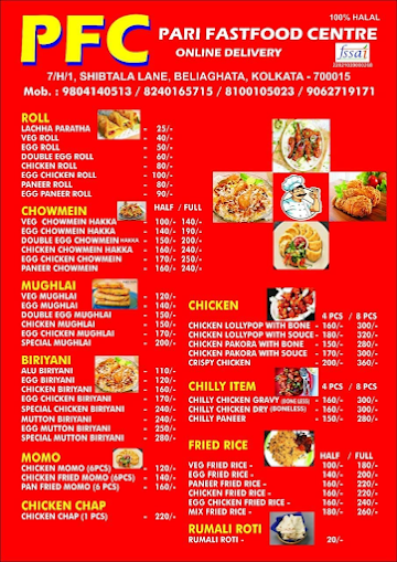 PFC Pari Fastfood Centre menu 
