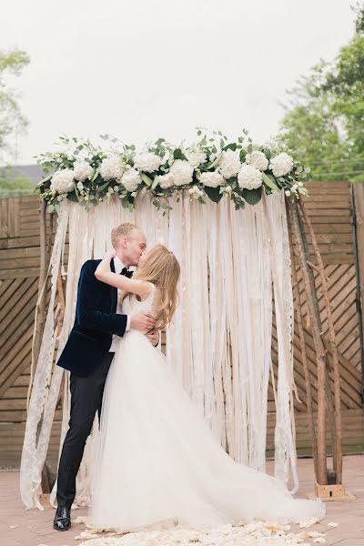 Fotógrafo de casamento Masha Lvova (mashalvova). Foto de 23 de junho 2014