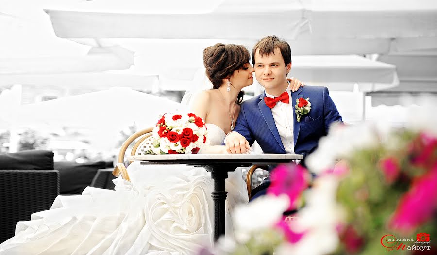 Wedding photographer Svetlana Maykut (cvetik). Photo of 31 July 2015