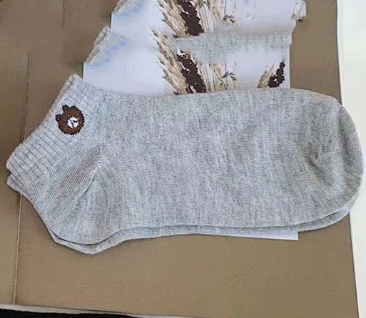 Sportske čarape Rainbov Bear