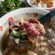 阿棠牛肉湯