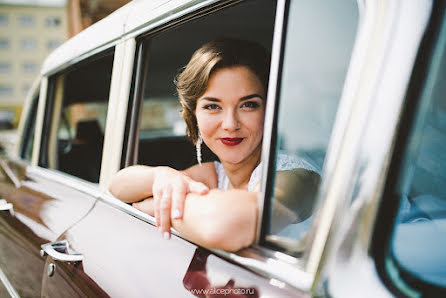 Photographe de mariage Alisa Polyakova (alicepolyakova). Photo du 21 avril 2016