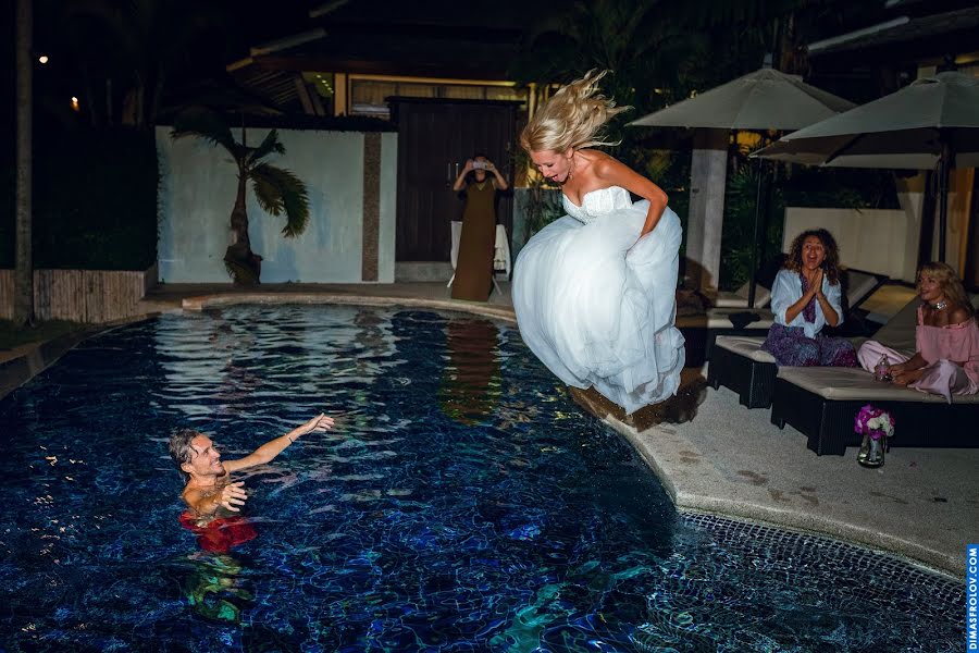 Fotógrafo de casamento Dimas Frolov (dimasfrolov). Foto de 17 de agosto 2018