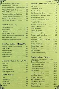 Shree Sagar Veg Restaurant menu 6