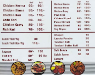 Anabiya Hotel menu 3