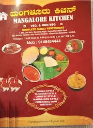 Mangalore Kitchen menu 4