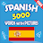 Spanish 5000 Words with Pictures v20.01 (MOD, Unlocked) APK