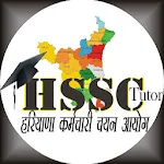 HSSC Tutor Apk