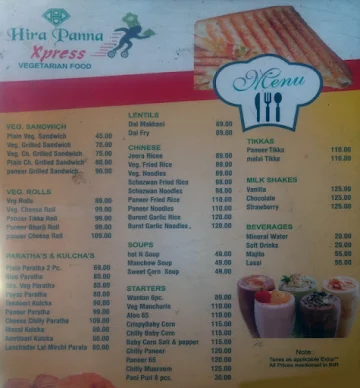 Hira Panna Xpress menu 