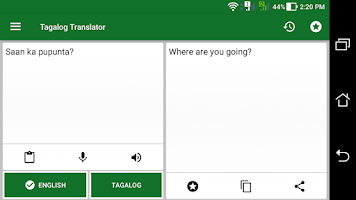 Filipino - English Translator Screenshot