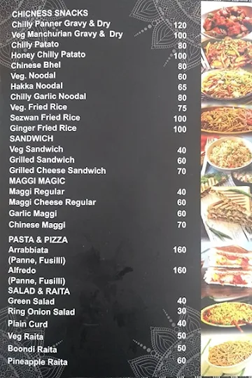 Shankar Lal Mawa Wale menu 