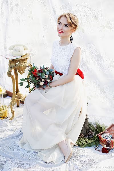 Jurufoto perkahwinan Anastasiya Mokra (anastasiyamokra). Foto pada 5 Disember 2017