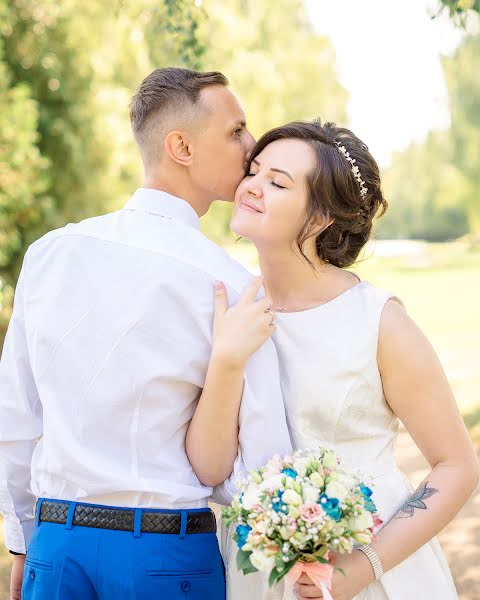 Wedding photographer Yuliya Atamanova (atamanovayuliya). Photo of 14 September 2018