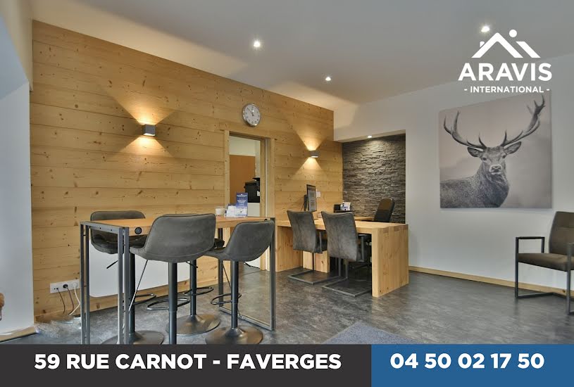  Vente Terrain à bâtir - 1 102m² à Saint-Ferréol (74210) 