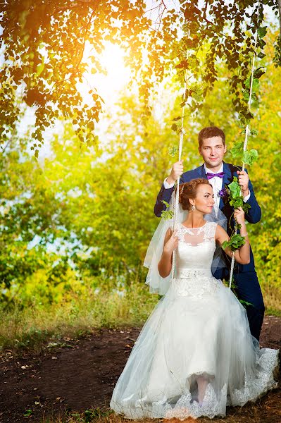 Fotógrafo de casamento Ruslan Zubko (zubko). Foto de 3 de fevereiro 2015