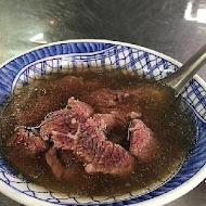 阿村第二代牛肉湯