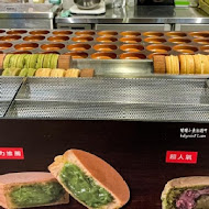 108 Matcha Saro 抹茶茶廊(京站店)