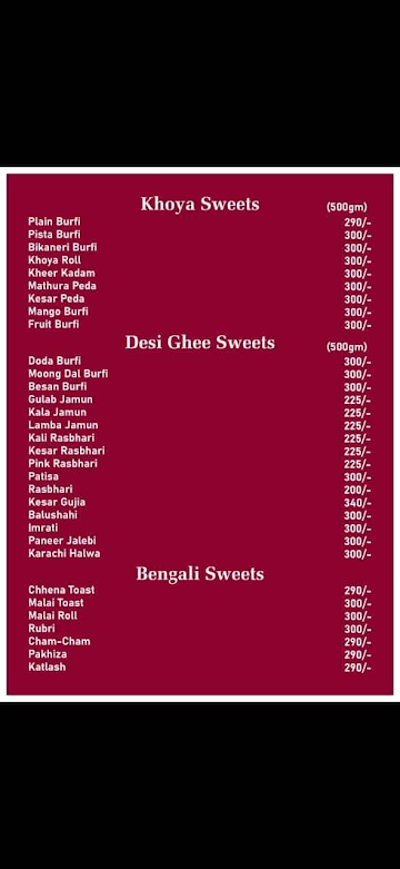 Punjab Sweets menu 