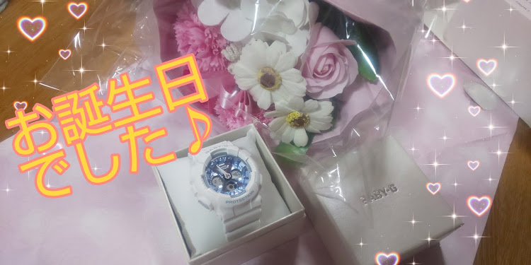 タフトの誕生日会💕・韓国料理・双子座流星群🌠に関するカスタム事例の投稿画像1枚目