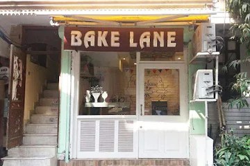 Bake Lane photo 