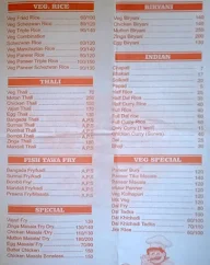 shree svami samrth bhojnalay menu 1