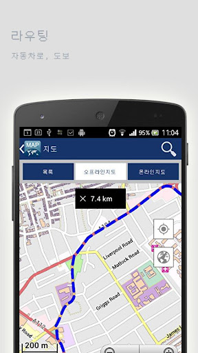 免費下載旅遊APP|세비야오프라인맵 app開箱文|APP開箱王