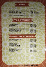 Neelam Food Centre menu 3