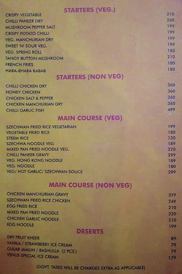 Venus Food Plaza menu 