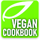 Download Vegan Recipes - Vegan Food Cookbook For PC Windows and Mac 1.1