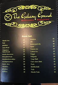 Krishna Cafe menu 1