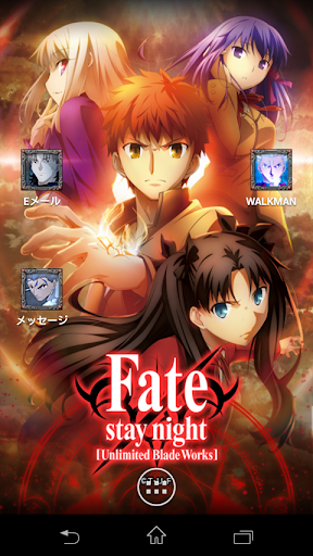 Download ライブ壁紙 Fate Stay Night Ubw Apk Full Apksfull Com