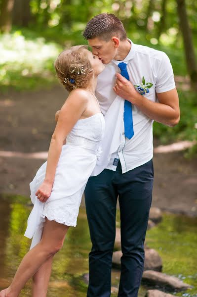 Nhiếp ảnh gia ảnh cưới Irina Selickaya (selitskaja). Ảnh của 20 tháng 1 2017