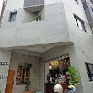 二木咖啡 FUTAGI COFFEE ROASTER