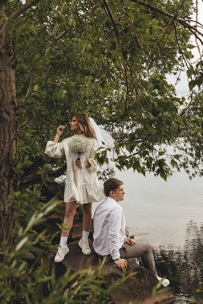 Fotógrafo de casamento Yuliya Afanaseva (juliaafanasyeva). Foto de 7 de julho 2021