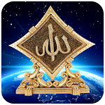 Cover Image of डाउनलोड Islamic Wallpapers 1.04 APK