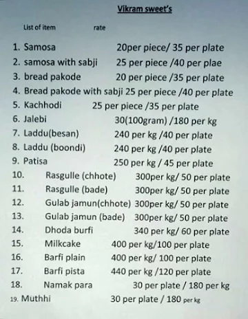 Vikram Sweets menu 