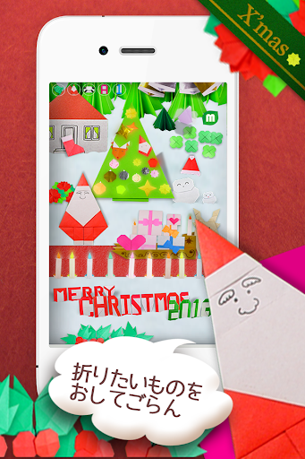 123Greetings.com - Official Site