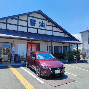 デミオ DJ5FS