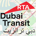 Cover Image of ดาวน์โหลด Dubai Transit - Offline Metro, Tram, Bus, Ferry 2.3 APK